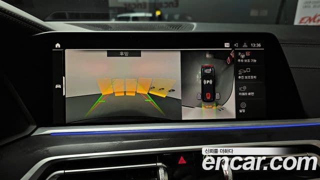 BMW X7 (G07) xDrive 40d Design Pure Excellence 7인승, 2021 14