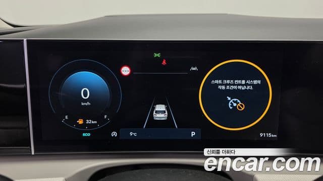 Hyundai The / новый New Tucson (NX4) Inspiration, 2024 8