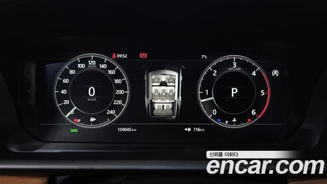 Land Rover Discovery 5 Luxury, 2018 8