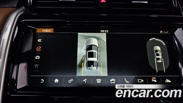 Land Rover Discovery 5 Luxury, 2018 15