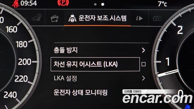 Land Rover Discovery 5 Luxury, 2018 16