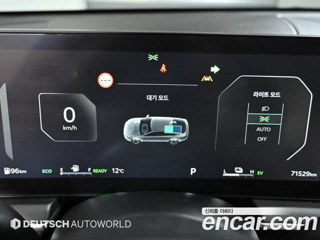 Kia The / новый New K5 гибрид 3세대 Prestige, 2024 7