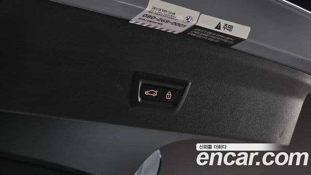 BMW X4 (G02) xDrive 20d M Sport Pro, 2022 20