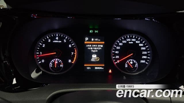 Kia K5 3세대 Prestige, 2023 8