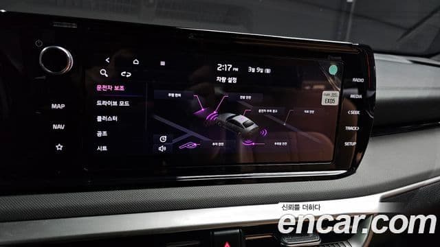 Kia K5 3세대 Prestige, 2023 16