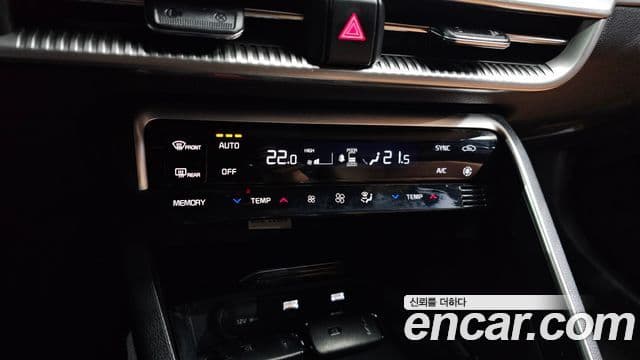 Kia K5 3세대 Prestige, 2023 17