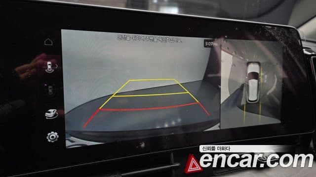 Kia Sportage 5세대 Signature, 2022 15