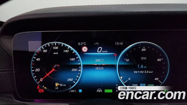 Mercedes-Benz E-класс W213 AMG Line, 2022 8