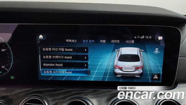 Mercedes-Benz E-класс W213 AMG Line, 2022 16