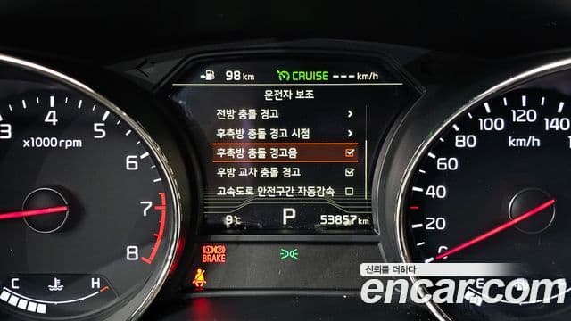 Kia The / новый New Carnival Noblesse Special, 2019 16