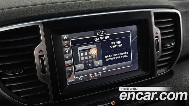 Kia Sportage 4세대 Prestige, 2017 17