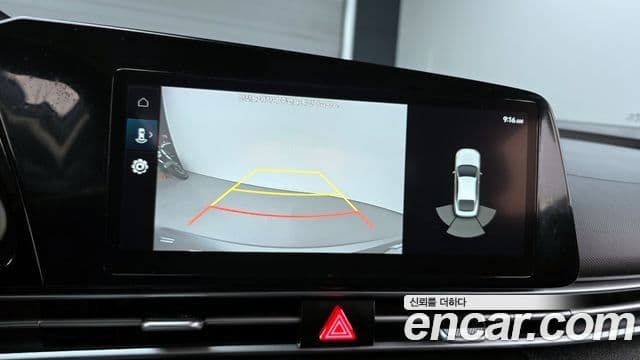 Hyundai Avante (CN7) Modern, 2022 17