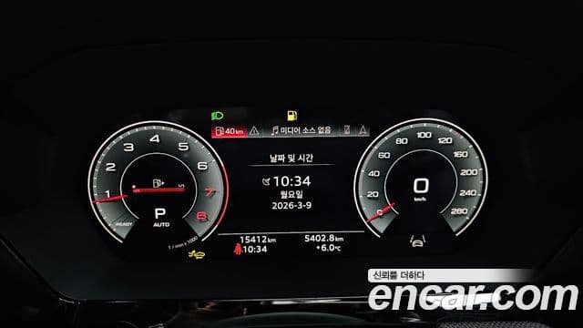 Audi A3 (8Y) Premium, 2025 8