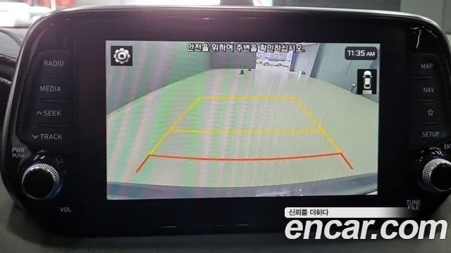 Hyundai Santa Fe TM Exclusive, 2019 14