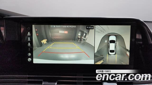 Hyundai The / новый New Grandeur IG гибрид Calligraphy, 2020 16