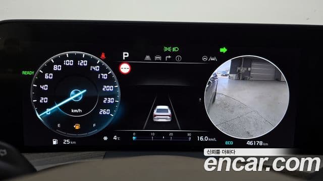 Kia K8 гибрид Noblesse, 2022 8