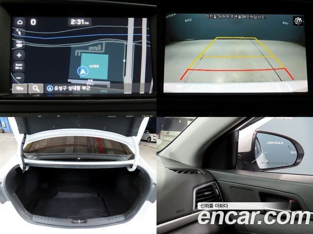 Hyundai Avante AD 1.6 GDI Value Plus, 2018 18