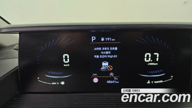 Hyundai Staria Smart, 2023 8