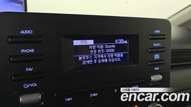 Hyundai Staria Smart, 2023 16