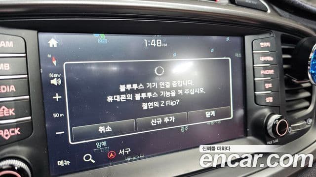 Kia All New Sorento Noblesse, 2016 15