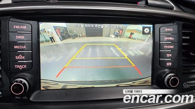 Kia All New Sorento Noblesse, 2016 16