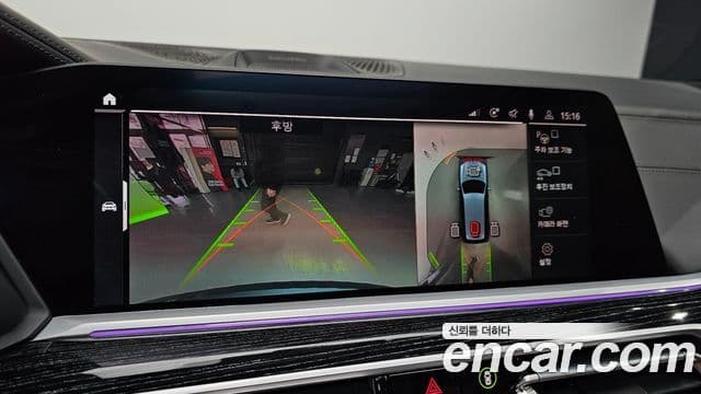 BMW X7 (G07) xDrive 40i M Sport 6인승, 2022 15