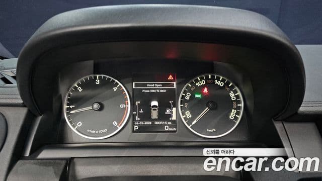 Land Rover Discovery 4 3.0 SDV6 SE, 2016 8