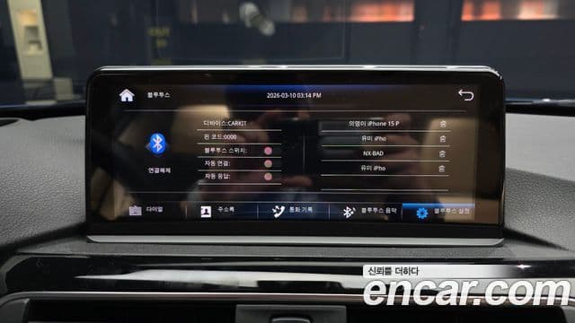 BMW 3시리즈 (F30), 2016 16