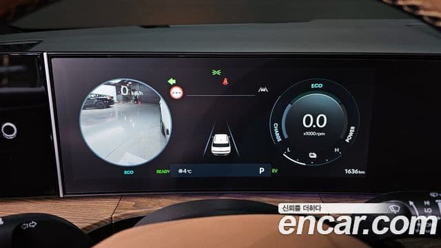 Hyundai Santa Fe (MX5) Calligraphy, 2025 8