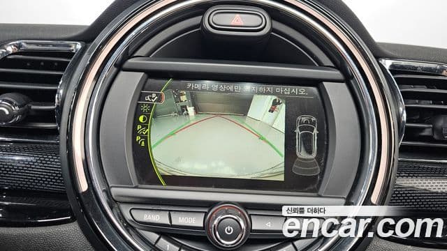 Mini Cooper D 클럽맨 2세대, 2016 15