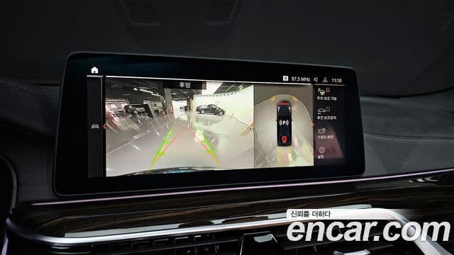 BMW 5시리즈 (G30) 520i M Sport, 2022 16