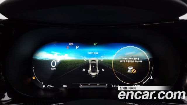 Kia K5 3세대 Signature, 2020 8