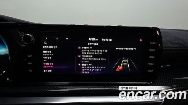 Kia K5 3세대 Signature, 2020 17