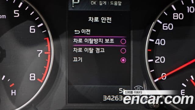 Kia Morning Urban (JA) Signature, 2023 16