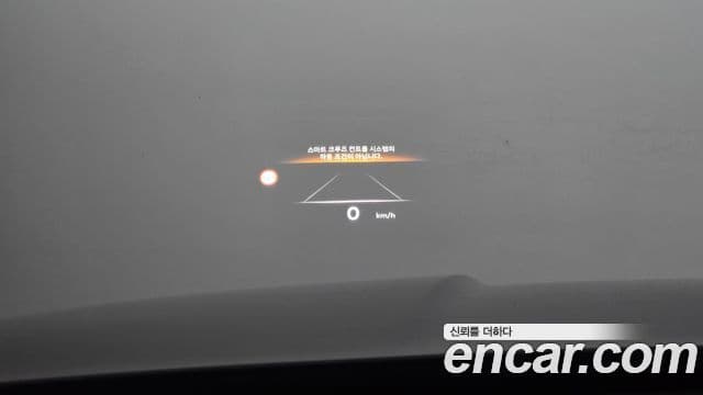 Genesis GV80, 2025 17