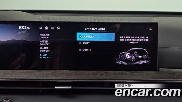 Genesis GV80, 2025 19