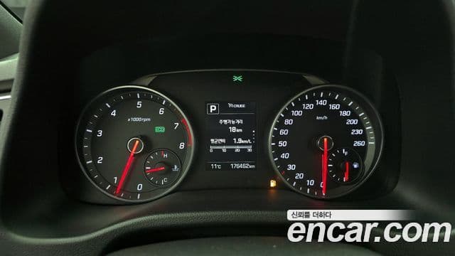 Hyundai Avante AD Extreme Selection, 2017 8