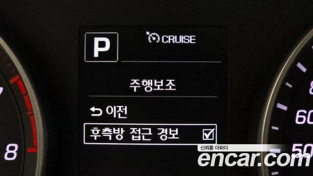 Hyundai Avante AD Extreme Selection, 2017 16