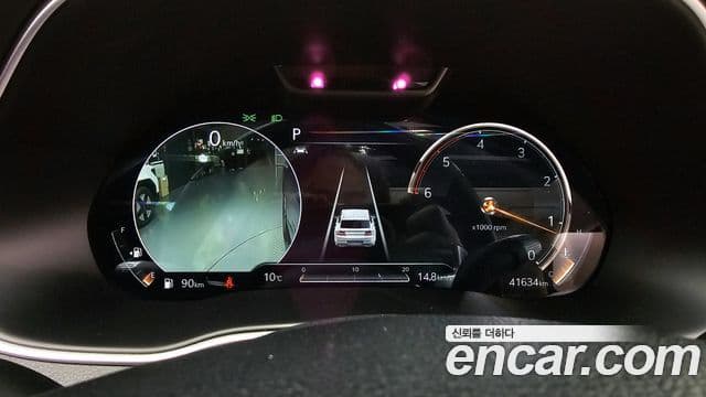 Genesis GV80, 2020 8