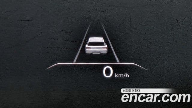 Genesis GV80, 2020 17