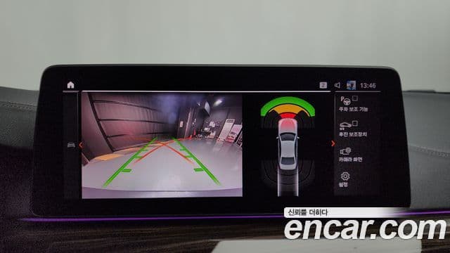 BMW 5시리즈 (G30) Luxury, 2021 15