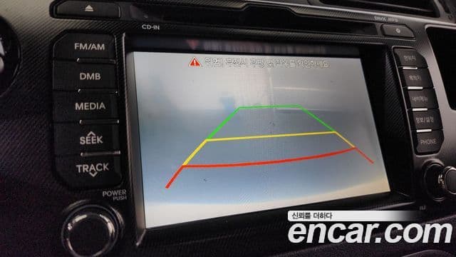 Kia All New Pride Luxury, 2013 18