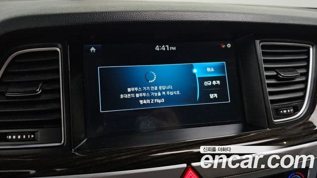 Genesis G80 Premium Luxury, 2017 16