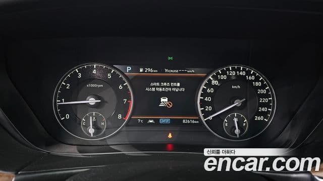 Genesis G90 Prestige, 2021 8