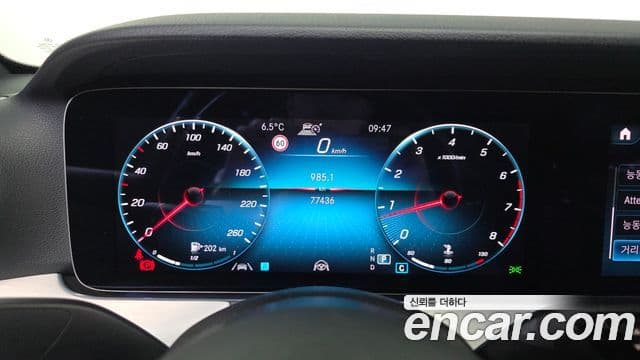 Mercedes-Benz E-класс W213 Avantgarde, 2021 8