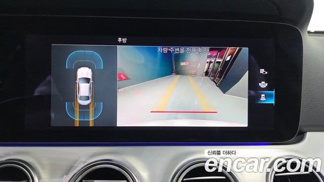 Mercedes-Benz E-класс W213 Avantgarde, 2021 15