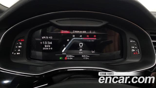 Audi Q7 (4M) Premium, 2023 8