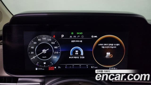 Kia Carnival 4세대 Signature, 2021 8