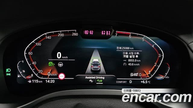 BMW X3 (G01), 2022 8