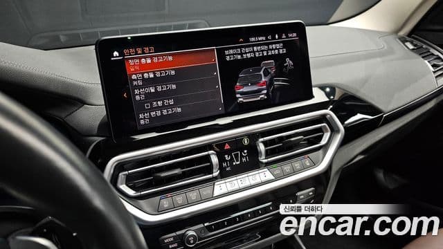 BMW X3 (G01), 2022 16